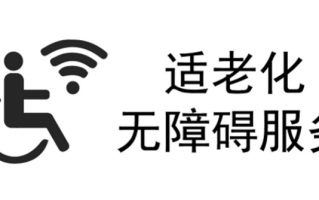 明星八卦爆料吃瓜社区