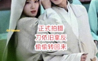 没想到5月刚开始卢昱晓就以这种方式彻底塌房了