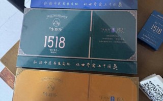 “网红养生烟”涉事企业负责人：自称李时珍后人被打假改口称是“开玩笑”